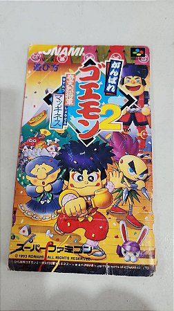 Manual Ganbare Goemon 2 - Super Famicom ( USADO )