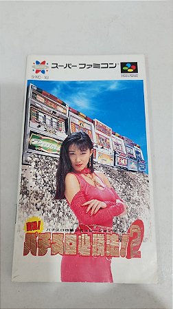 Manual Jissen! Pachi-Slot Hisshouhou! 2 - Super Famicom ( USADO )