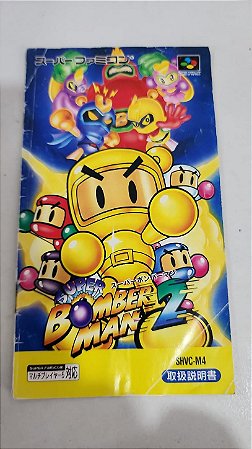 Manual Bomberman 2 - Super Famicom ( USADO )