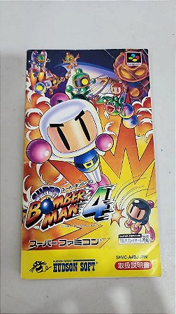 Manual Bomberman 4 - Super Famicom ( USADO )