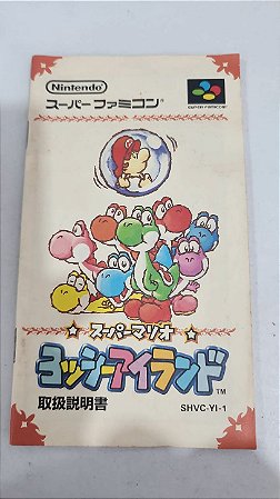 Manual Yoshi Island - Super Famicom ( USADO )