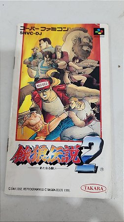 Manual Fatal Fury 2 - Super Famicom ( USADO )