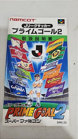 Manual Prime Goal 2 - Super Famicom ( USADO )