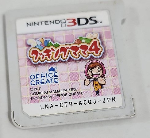 Cooking Mama 4: Kitchen Magic- Nintendo 3DS
