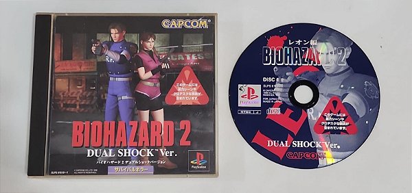 Biohazard 2- PS1- Somente disco do leon