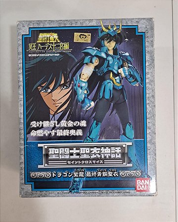 Shiryu de Dragão Cloth Myth - Cavaleiros do Zodíaco (USADO)