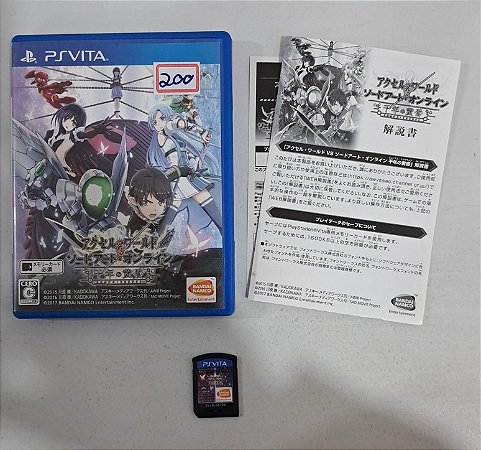 Sword Art Online: Lost Song - PS VITA JAP (USADO)