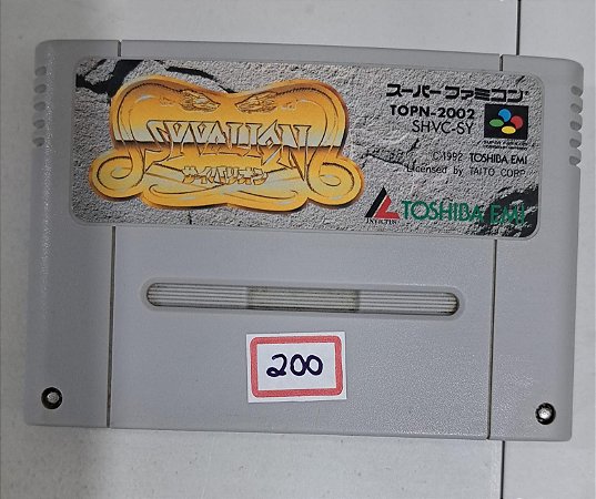Syvalion- Super Famicon JP (USADO)