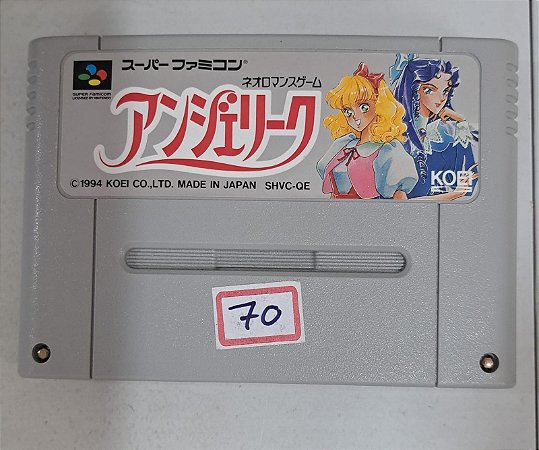 Angelique Super Famicon JP (USADO)