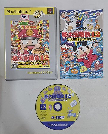 Momotarou Dentetsu 12 PS2 JP (USADO)