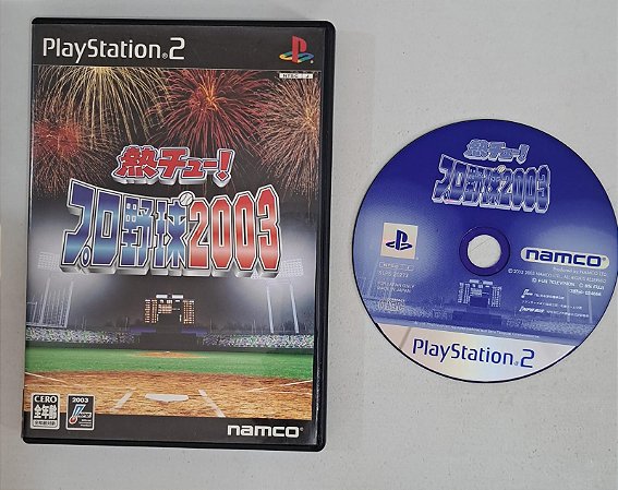 Net su Chu! Pro Yakyuu 2003 PS2 (USADO)