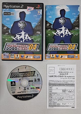 J. League Pro Socer Club Tsukurou '04 PS2 (USADO)