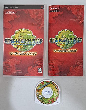Mahjong Fight Club PSP JP Original (USADO)