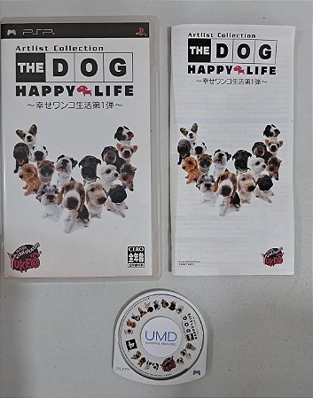 Artlist Collection The Dog Happy Life JP - PSP (USADO)