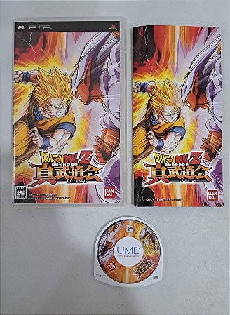 Dragon Ball Z Shin Budokai - PSP (USADO)
