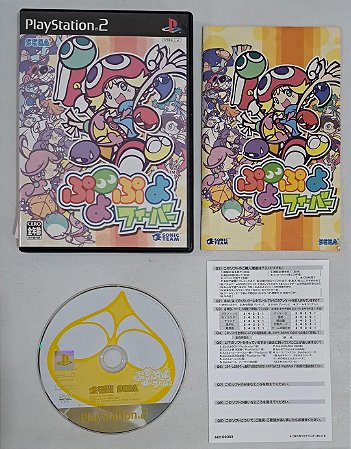Puyo Puyo - PS2 JP (USADO)