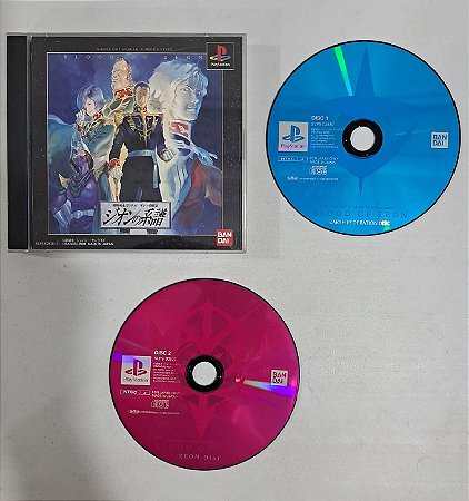 Kidou Senshi Gundam Giren no Yabou Zeon no Keifu - PS1 JP Original ( USADO )