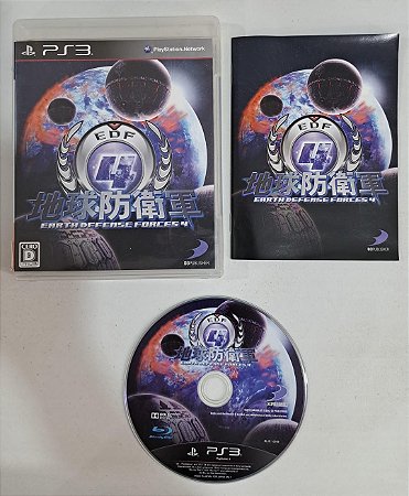 Earth Defense Force 4 JAP - PS3 (USADO)