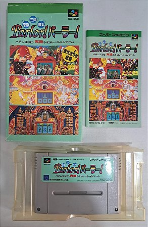 Parlor!Parlor! Japonês - Super Famicom (USADO)