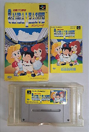 Gamba League Japonês - Super Famicom (USADO)