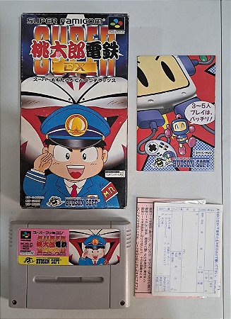 Super Momotaru Dentetsu DX JAP - Super Famicom(USADO)
