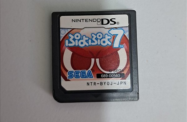 Puyo Puyo 7- Nintendo DS (APENAS CARTUCHO)