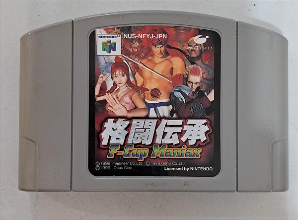 Kakutou Densho:F-Cup Maniax- Nintendo 64 Japonês (USADO)