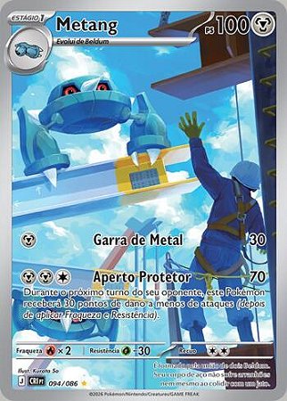 Metang (094/086) ( Foil - Caos Ascendentes NM )