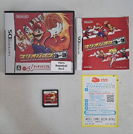 Mario Basketball 3 on 3 JAPONÊS - 3DS ( USADO)