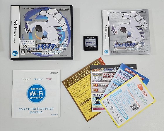Pokemon SoulSilver Version Japonês- Nintendo 3DS