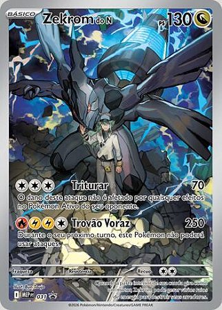 Zekrom do N (031/∞)( Foil - Heróis Excelsos NM )