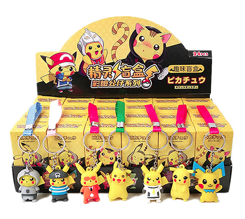 Chaveiro Pokémon - Unidade Surpresa