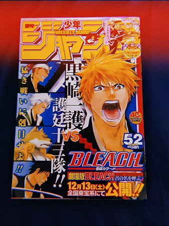 Weekly Shonen Jump 2008 Vol 52 (Capa Bleach)