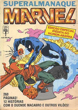 SUPERALMANAQUE MARVEL 02 P- DUENDE MACABRO - ED ABRIL