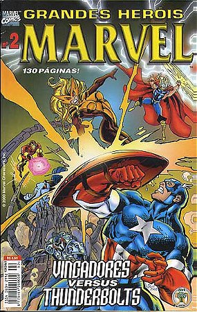 GRANDES HEROIS MARVEL 2ª SÉRIE Nº 02 - ED ABRIL