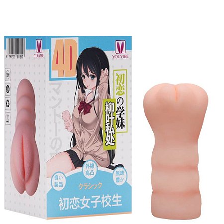 Masturbador Vagina Donzela Youvibe Vipmix