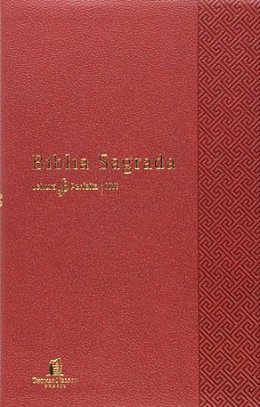 Bíblia NVI Couro Soft Vermelho Leitura Perfeita Premium