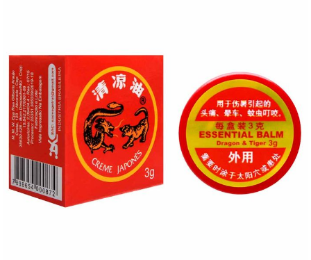 CREME JAPONÊS SUPER HOT UNISSEX 3G SEGRED LOVE