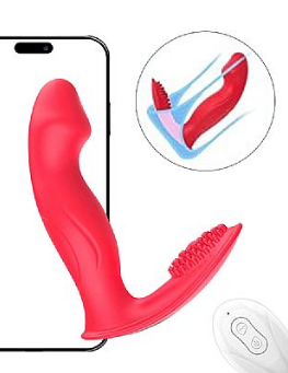 Vibrador de Ponto G com Rotação 360° na Ponta via APP