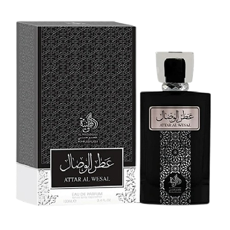 Attar Al Wesal de Al Wataniah