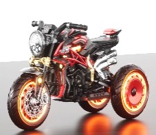 MOTOCICLETA ELETRICA COM CONTROLE REMOTO VERMELHA 3 RODAS 12V4.5AH