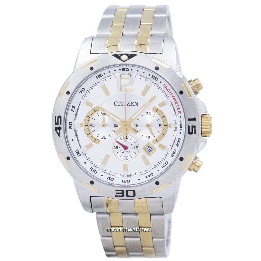 An8104-53e Relógio Masculino Citizen Wr50m Aço