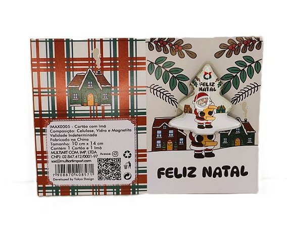 Cartão de Natal com Imã