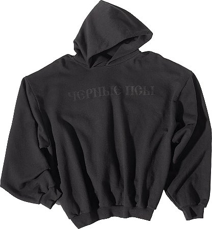 Yeezy Gosha Black Dogs Hoodie Black メンズ - SS24 - JP