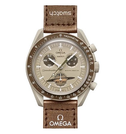 Omega x Swatch Relógio Moonswatch Mission To Saturn Marrom