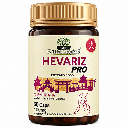 Hevariz Pro 400mg 60 cápsulas - Folhas e Raízes