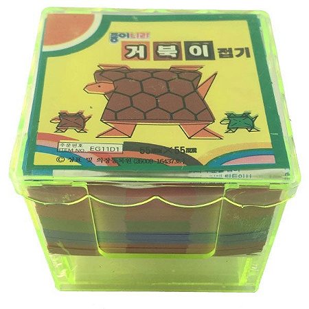 Papel P/ Origami 5,5x5,5cm EG11D1 Tartaruga (220fls)
