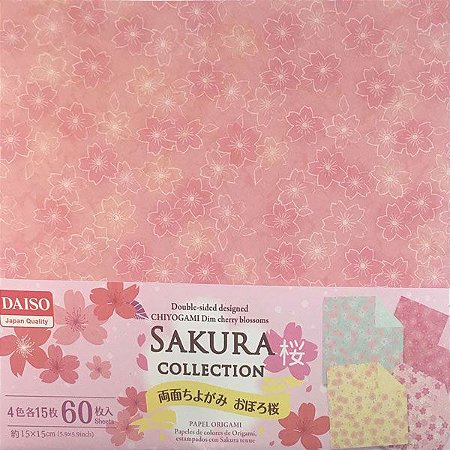 Papel de Origami 15x15cm Dupla-Face Estampada Sakura Collection G-039 2 (60fls)