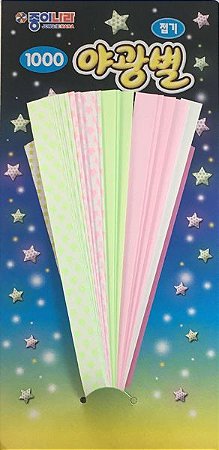 Papel Origami Estrela 15x0,9cm Noctilucence Star AFH00018/DH10K3 (50fls)