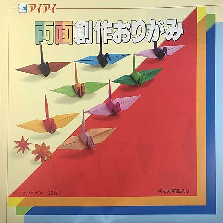 Papel P/ Origami 25x25cm Liso Dupla-face 16 Combinacões De Cores R-3025 (25fls)